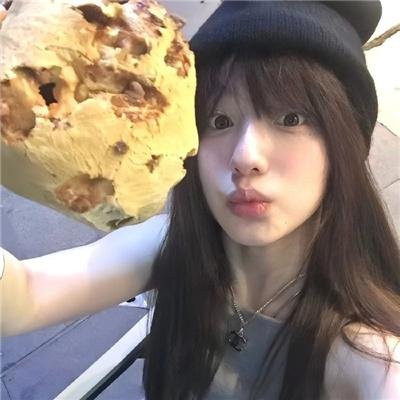 罕见的情人